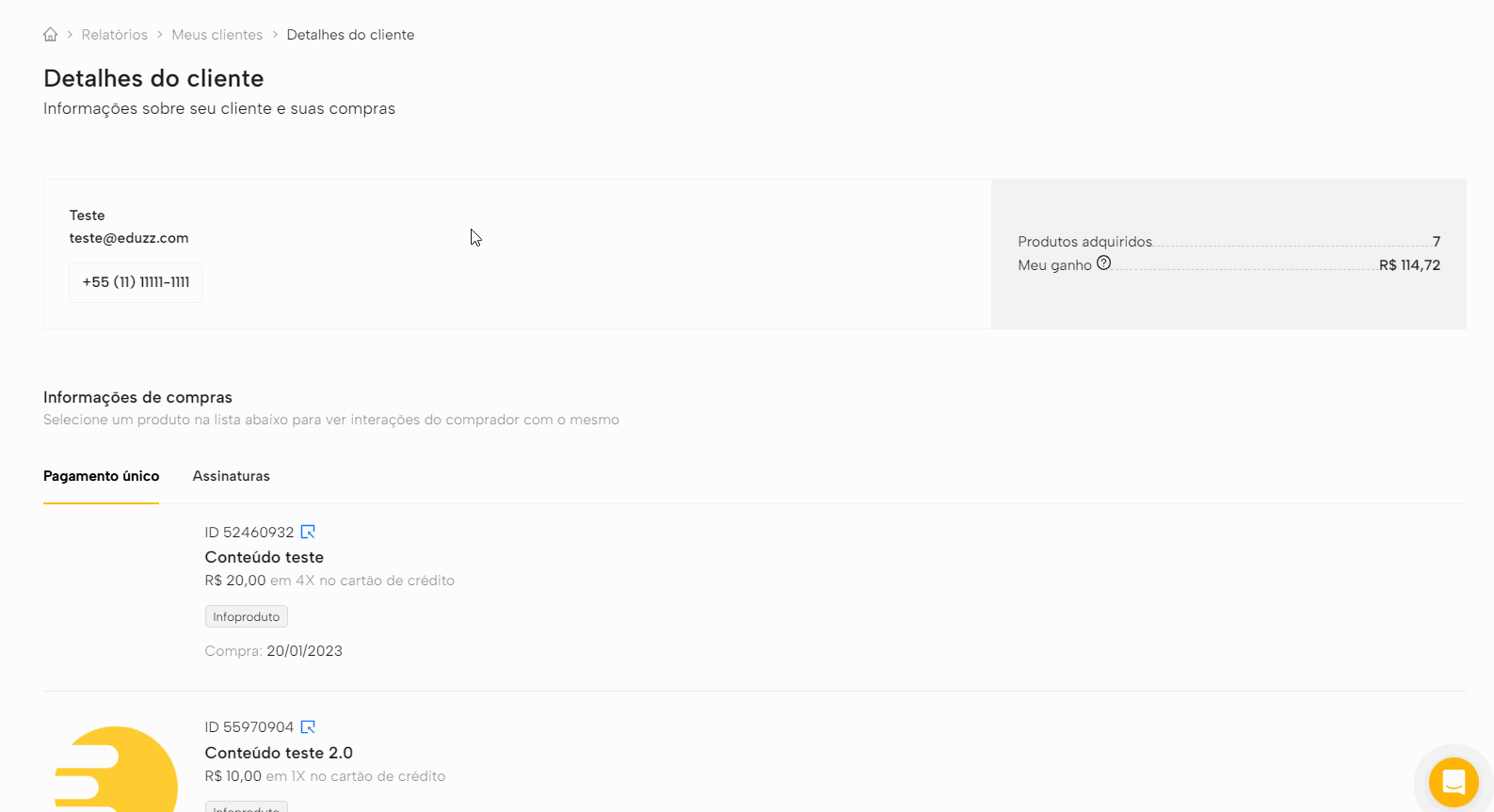 customer.gif
